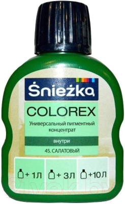 Колеровочный пигмент Sniezka Colorex 45 (100мл, салатовый)
