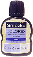 Колеровочный пигмент Sniezka Colorex 50 (100мл, темно-синий) - 