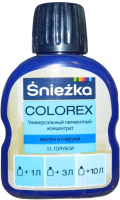 Колеровочный пигмент Sniezka Colorex 51 (100мл, голубой)