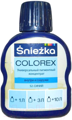 Колеровочный пигмент Sniezka Colorex 52 (100мл, синий)