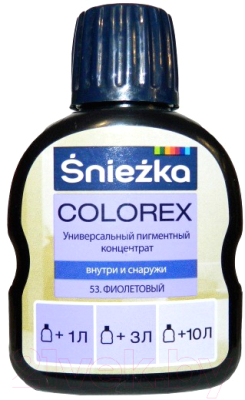 Колеровочный пигмент Sniezka Colorex 53 (100мл, фиолетовый)