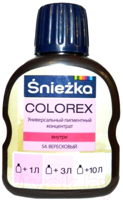 Колеровочный пигмент Sniezka Colorex 54 (100мл, вересковый)