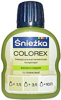 Колеровочный пигмент Sniezka Colorex 72 (100мл, оливковый) - 