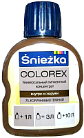 Колеровочный пигмент Sniezka Colorex 75 (100мл, темно-коричневый) - 