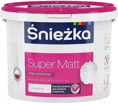 Краска Sniezka Super Matt (10л, белоснежный)