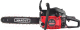 Бензопила цепная Maxcut MC 146 - 