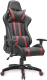 Кресло геймерское Седия Gamer Eco (черный/красный) - 