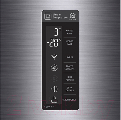 Холодильник с морозильником LG GA-B429SMQZ