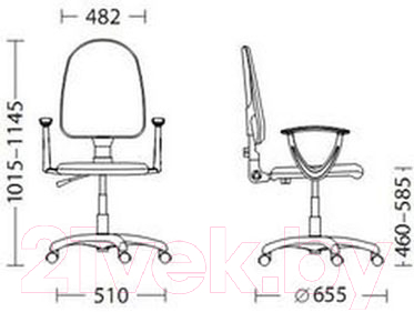 Кресло офисное Nowy Styl Prestige II GTP FI 600 (C-11 Q)