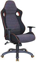 Кресло геймерское Halmar Ranger (серый) - 