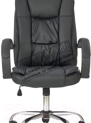 Кресло офисное Halmar Relax (темно-коричневый)
