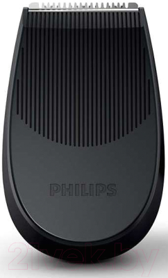 Электробритва Philips S5310/06