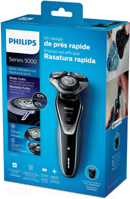 Электробритва Philips S5330/41