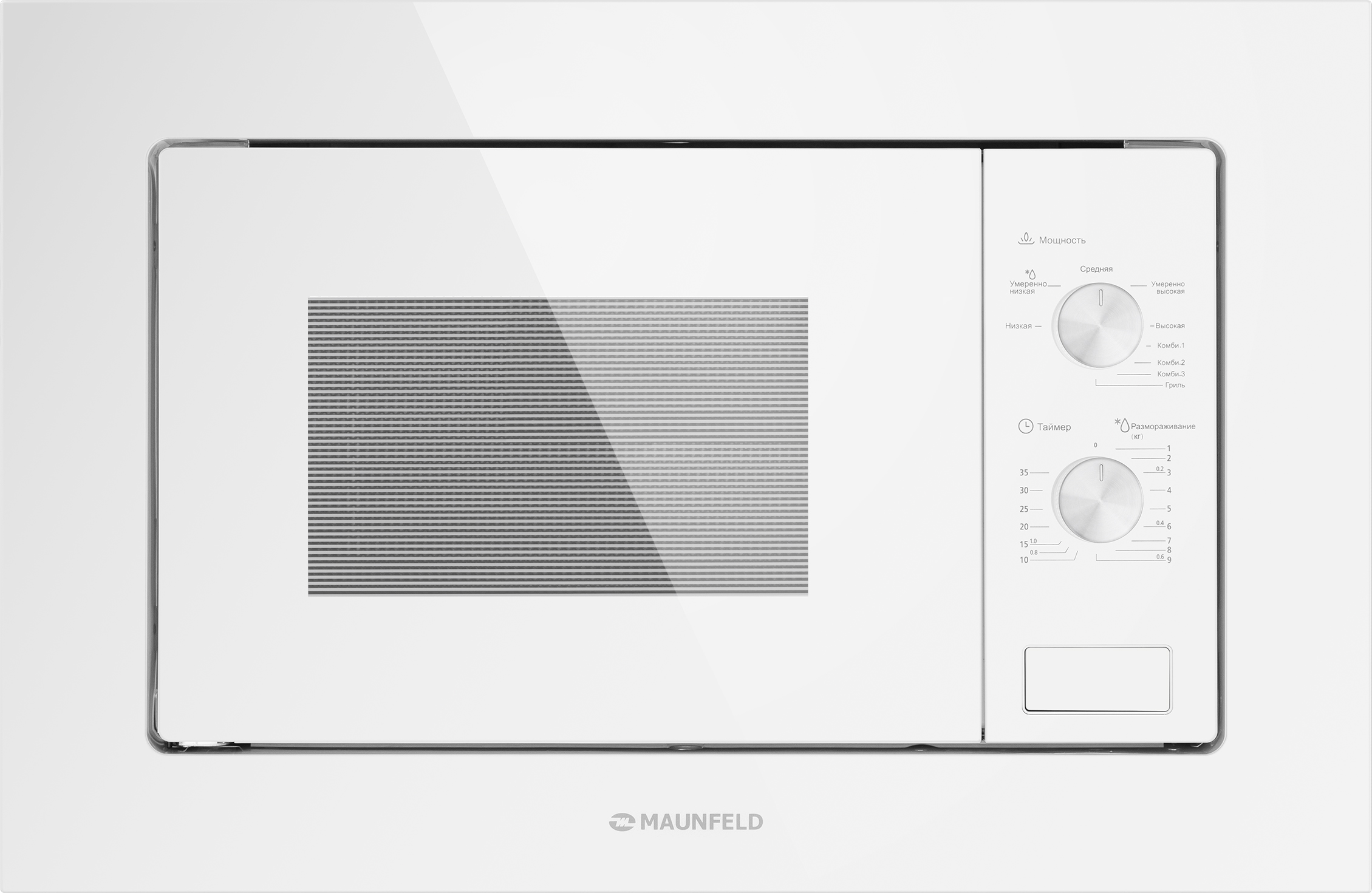 Микроволновая печь Maunfeld MBMO.20.2PGW