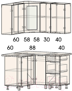 Готовая кухня Интерлиния Арт Мила 12x13 (арт шафран)