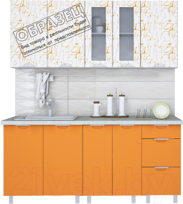 Готовая кухня Интерлиния Арт Мила 12x15 (арт шафран) - пример цветового решения