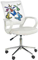 Кресло офисное Halmar Ibis Butterfly - 