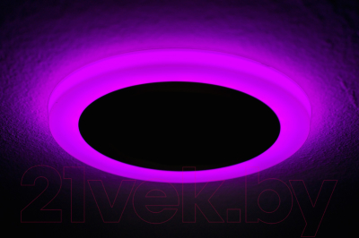 Точечный светильник Truenergy 12+4W 10215 (розовый)