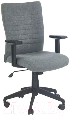 Кресло офисное Halmar Limbo (серый)