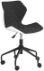 Кресло офисное Halmar Matrix (белый/черный) - 