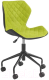 Кресло офисное Halmar Matrix (черный/зеленый) - 