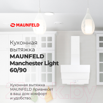 Вытяжка наклонная Maunfeld Manchester Light 90 (черный)