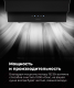 Миниатюра изображения товара Вытяжка наклонная Maunfeld Manchester Light 90 (черный)