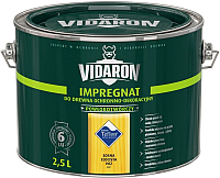 Защитно-декоративный состав Vidaron Impregnant V02 Золотистая сосна (2.5л) - 