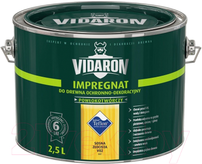 Защитно-декоративный состав Vidaron Impregnant V02 Золотистая сосна (2.5л)