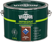 Защитно-декоративный состав Vidaron Impregnant V07 Калифорнийская секвойя (2.5л) - 