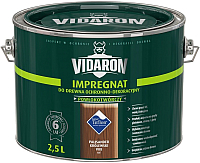 Защитно-декоративный состав Vidaron Impregnant V08 Королевский палисандр (2.5л) - 