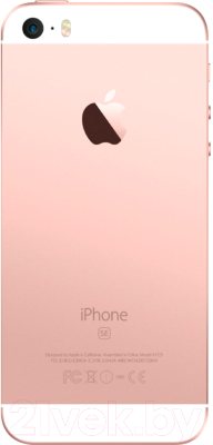 Смартфон Apple iPhone SE 32GB / MP852 (розовое золото)
