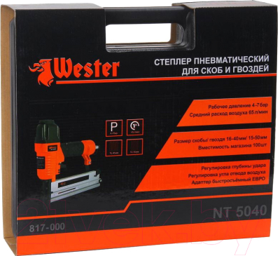 Пневматический степлер Wester NT-5040