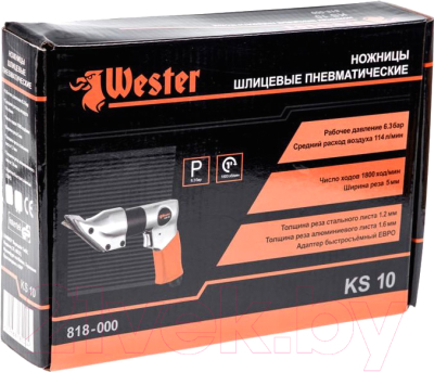 Ножницы пневматические Wester KS-10