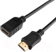 Удлинитель кабеля Cablexpert CC-HDMI4X-0.5M - 