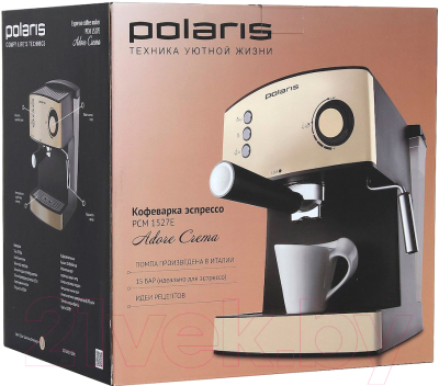 Кофеварка эспрессо Polaris PCM 1527E Adore Crema (бежевый)