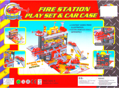Паркинг игрушечный Play Smart Пожарная станция 3041