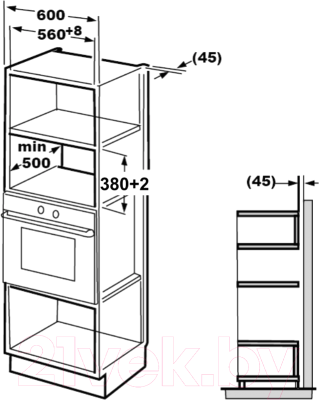 Купить Микроволновая печь Exiteq EXM-105  