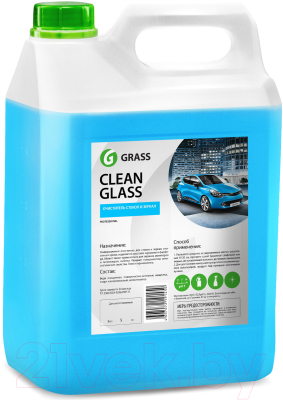 Очиститель стекол Grass Clean Glass Consentrate / 130101 (5кг)