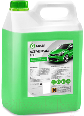 Автошампунь Grass Active Foam Eco / 800029 (22кг)