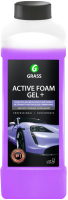 Автошампунь Grass Active Foam Gel+ / 113180 (1кг) - 