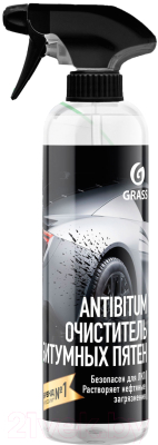 Очиститель битумных пятен Grass Antibitum / 150105 (500мл)