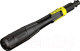Миниатюра изображения товара Насадка для минимойки Karcher MultijetFull Control 3 в 1 MJ 180 (2.643-907.0)