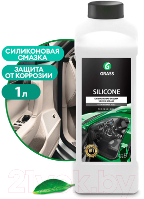 Смазка техническая Grass Silicone / 137101 (1л)