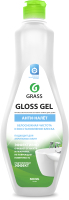 Чистящее средство для ванной комнаты Grass Gloss Gel / 221500 (500мл) - 