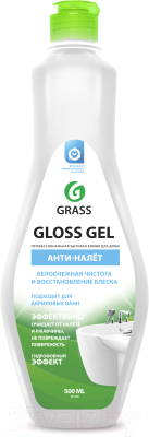 Чистящее средство для ванной комнаты Grass Gloss Gel / 221500 (500мл)