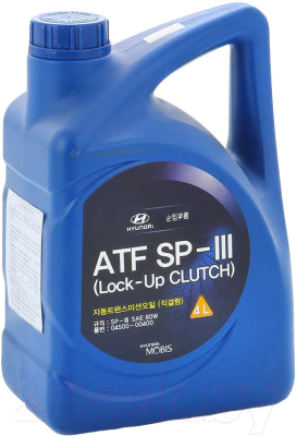 Трансмиссионное масло Hyundai/KIA ATF SP-III / 0450000400 (4л)