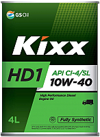 Моторное масло Kixx Fully Synthetic HD1 10W40 / L206144TE1 (4л) - 