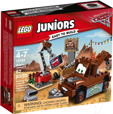 Конструктор Lego Juniors Свалка Мэтра 10733