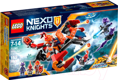 Конструктор Lego Nexo Knights Дракон Мэйси 70361